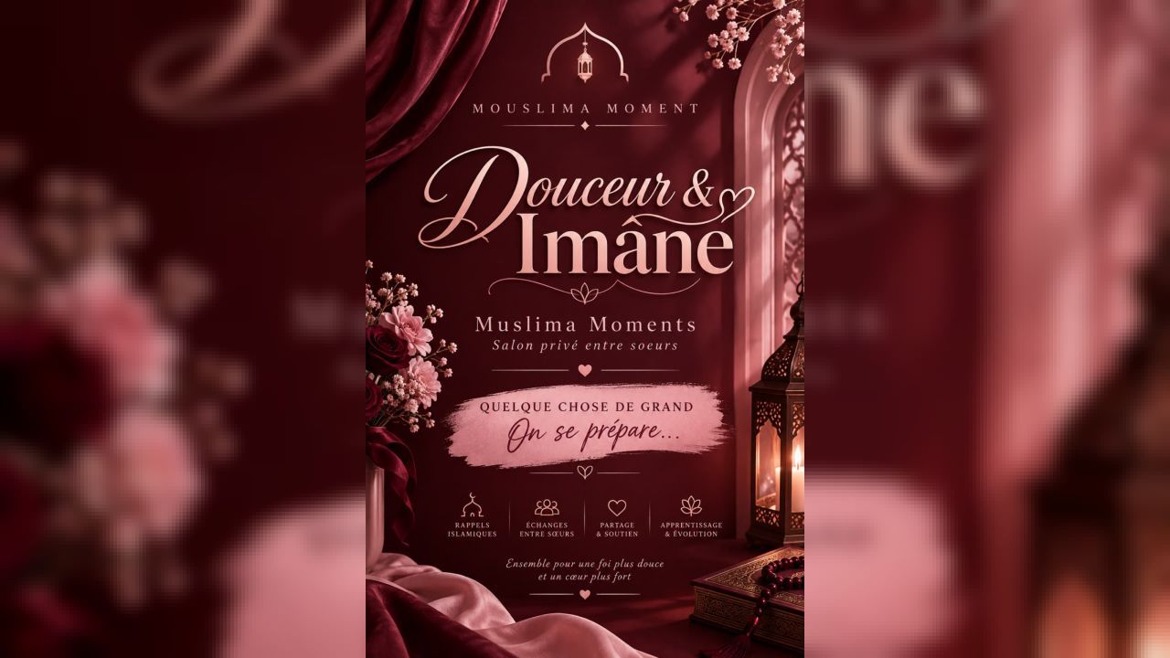 Douceur & Imane