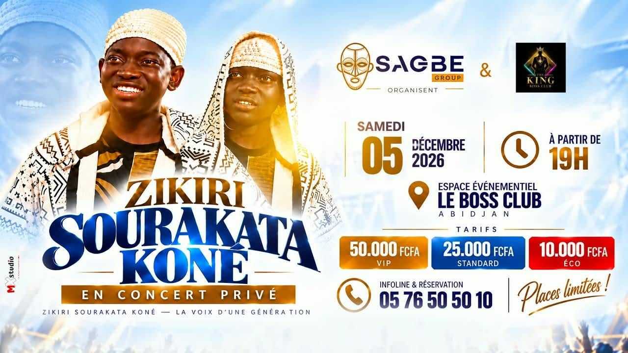 zikiri sourakata