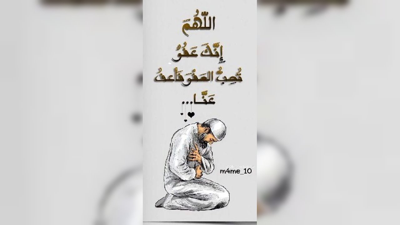 King Service